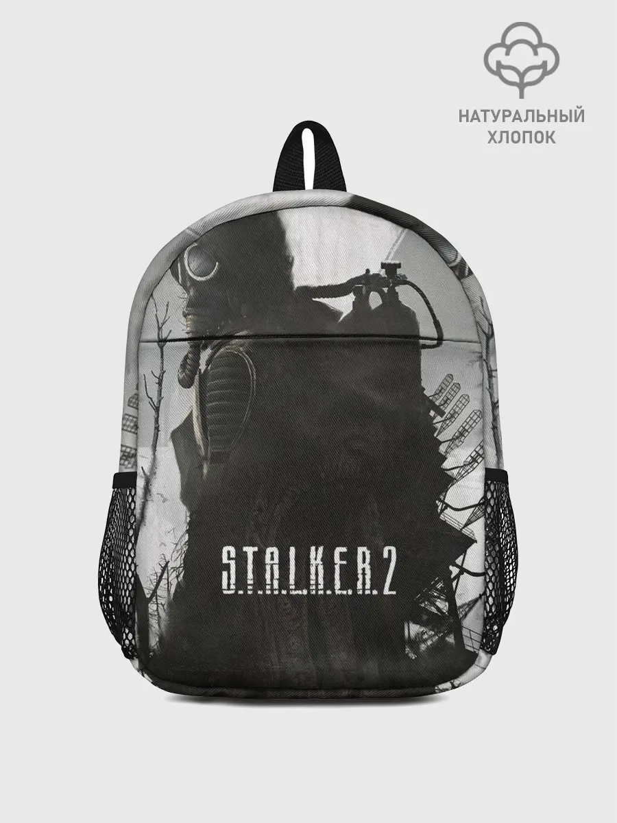 Рюкзак детский / STALKER 2