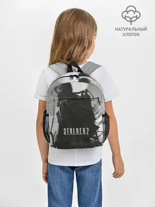 Рюкзак детский / STALKER 2