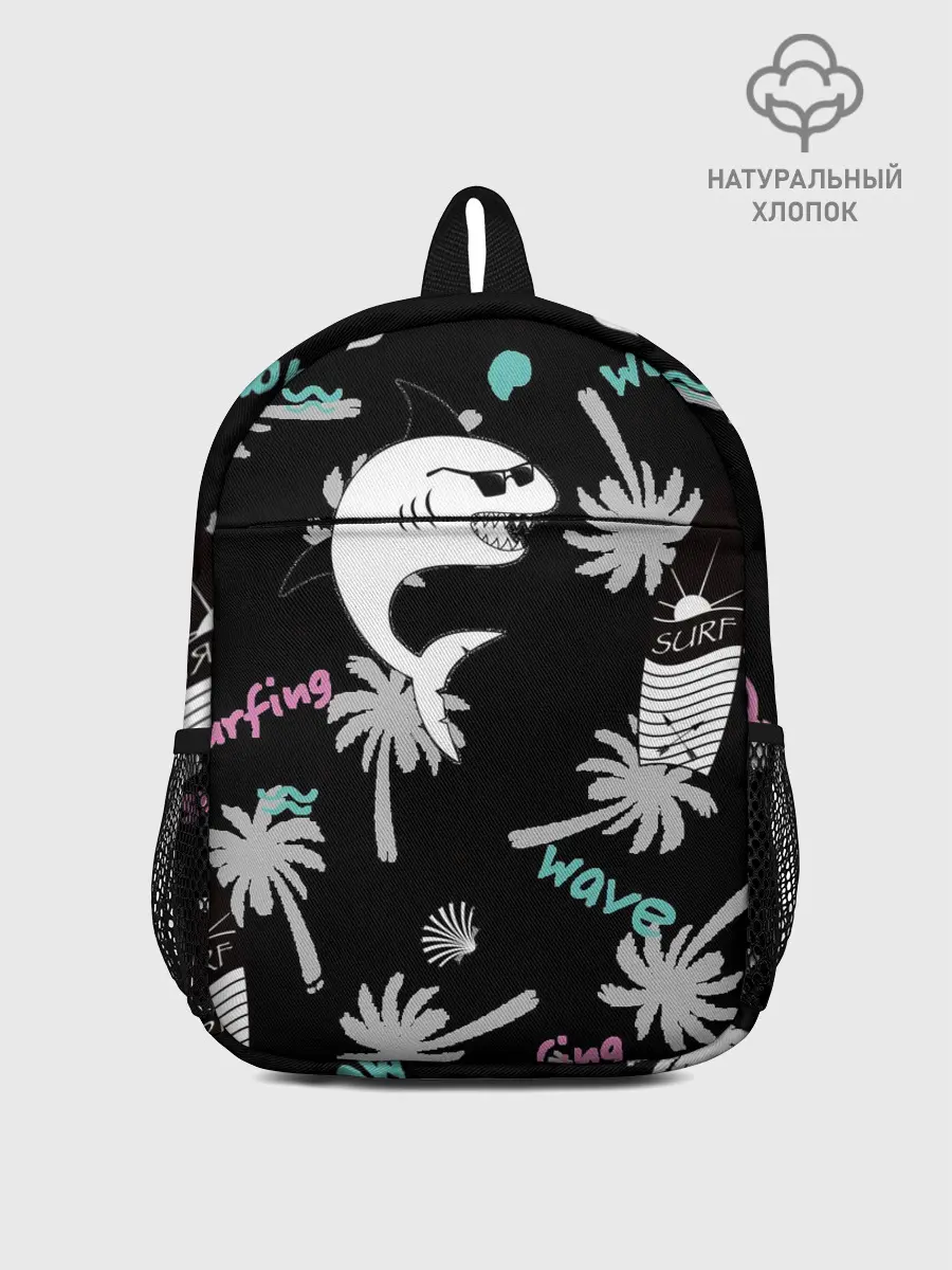 Рюкзак детский / Акула и серфинг