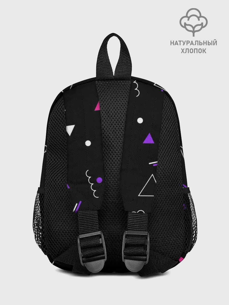 Рюкзак детский / Фигуры