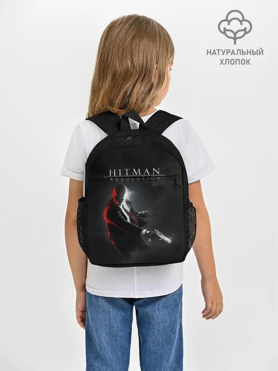 Рюкзак детский / Hitman Absolution