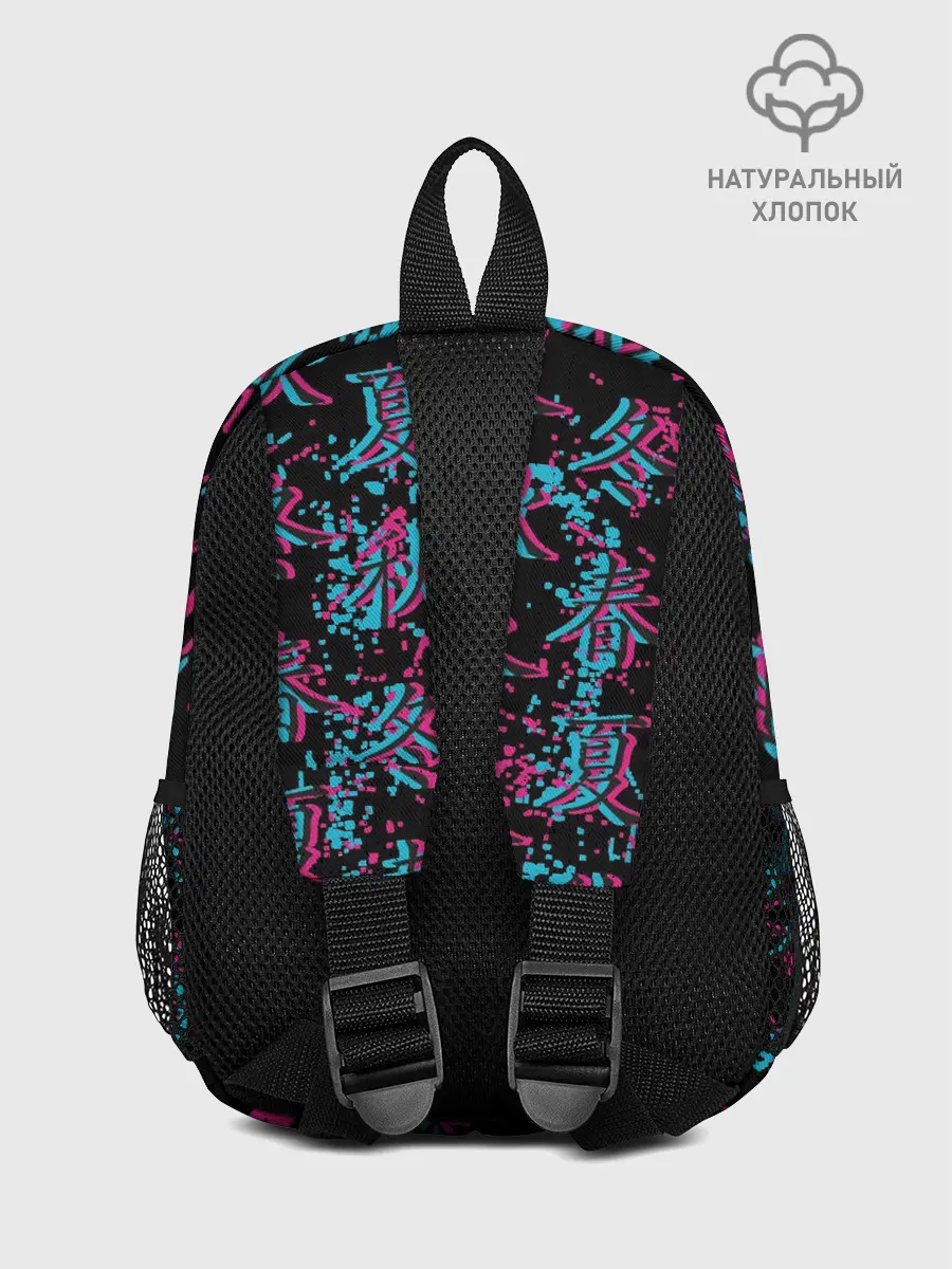 Рюкзак детский / Sad Anime Girl