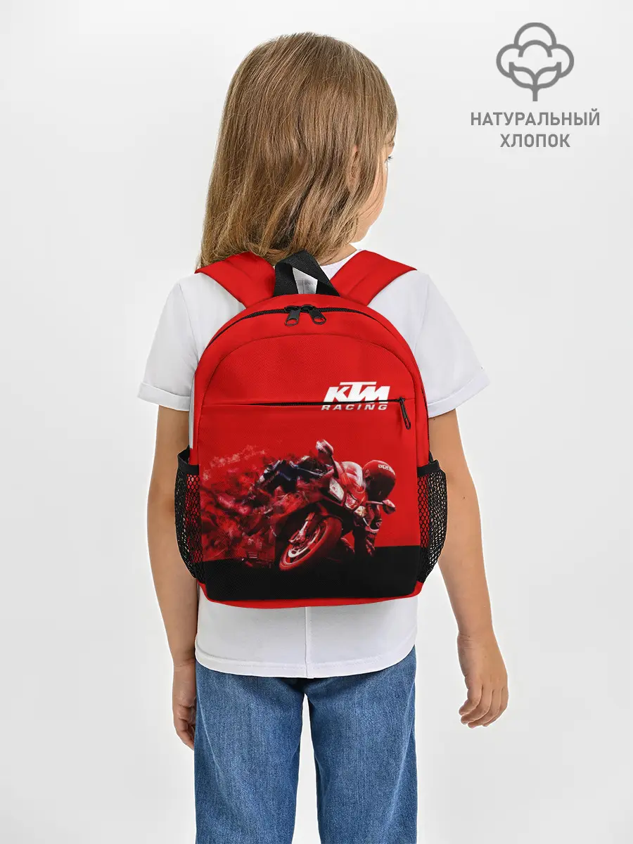 Рюкзак детский / KTM MOTORCYCLES / КТМ МОТОЦИКЛ