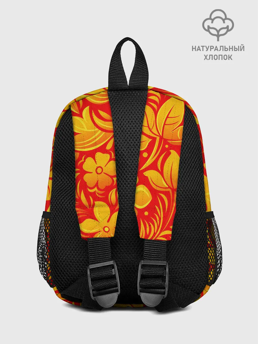 Рюкзак детский / НАЦИОНАЛЬНЫЙ УЗОР