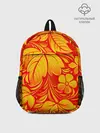 Рюкзак детский / НАЦИОНАЛЬНЫЙ УЗОР