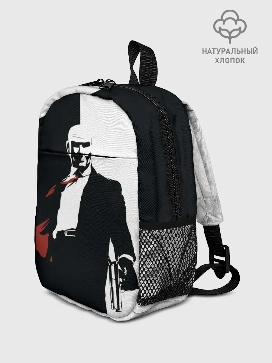 Рюкзак детский / Hitman BW