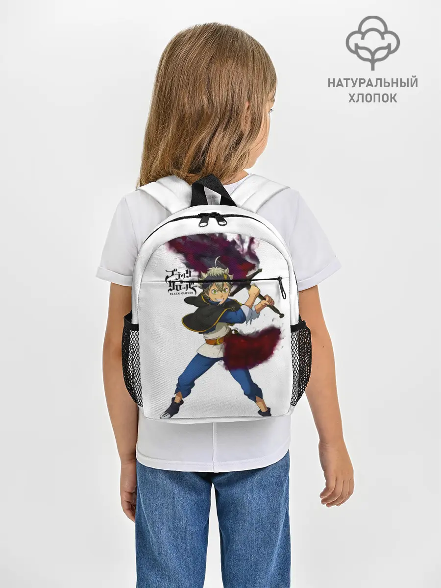 Рюкзак детский / Чёрный клевер Аста красный меч