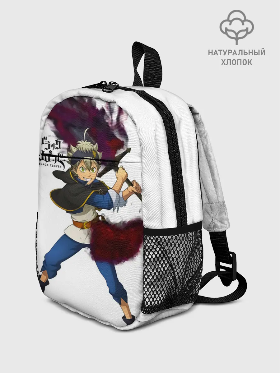 Рюкзак детский / Чёрный клевер Аста красный меч