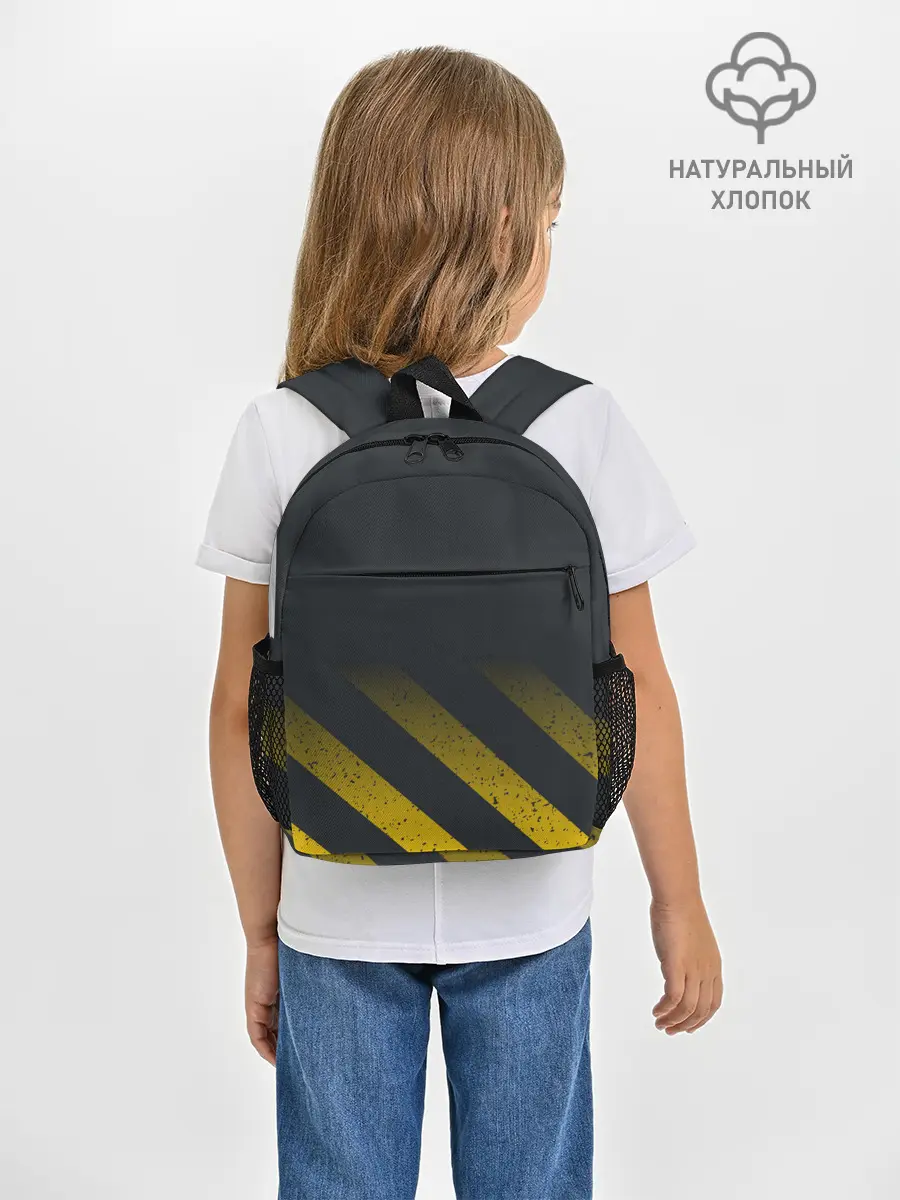 Рюкзак детский / Black