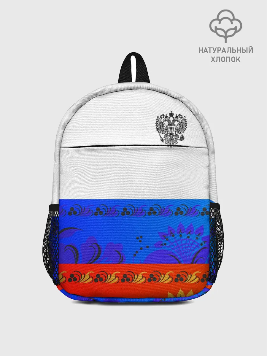 Рюкзак детский / Russia 3