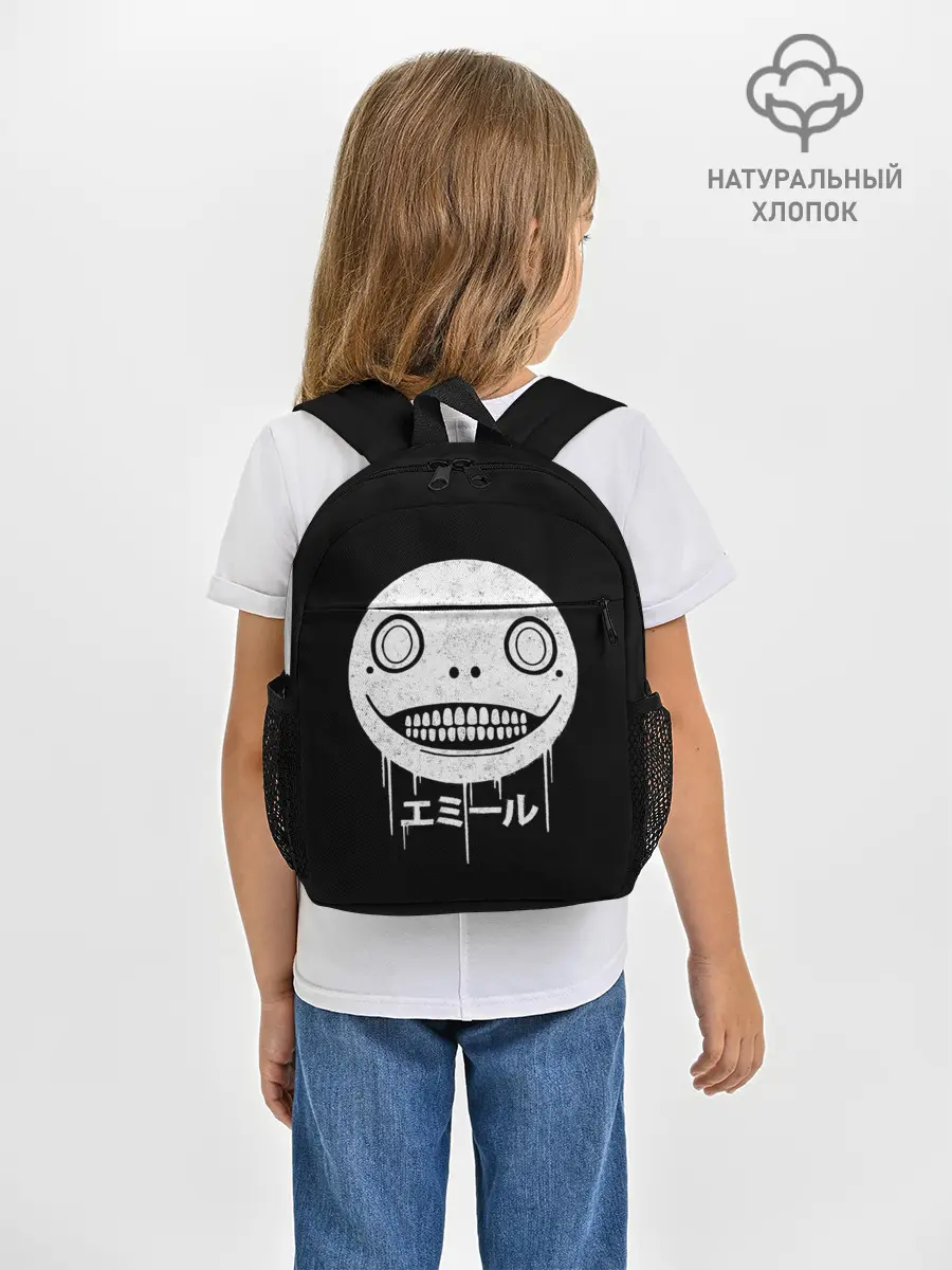 Рюкзак детский / Emil