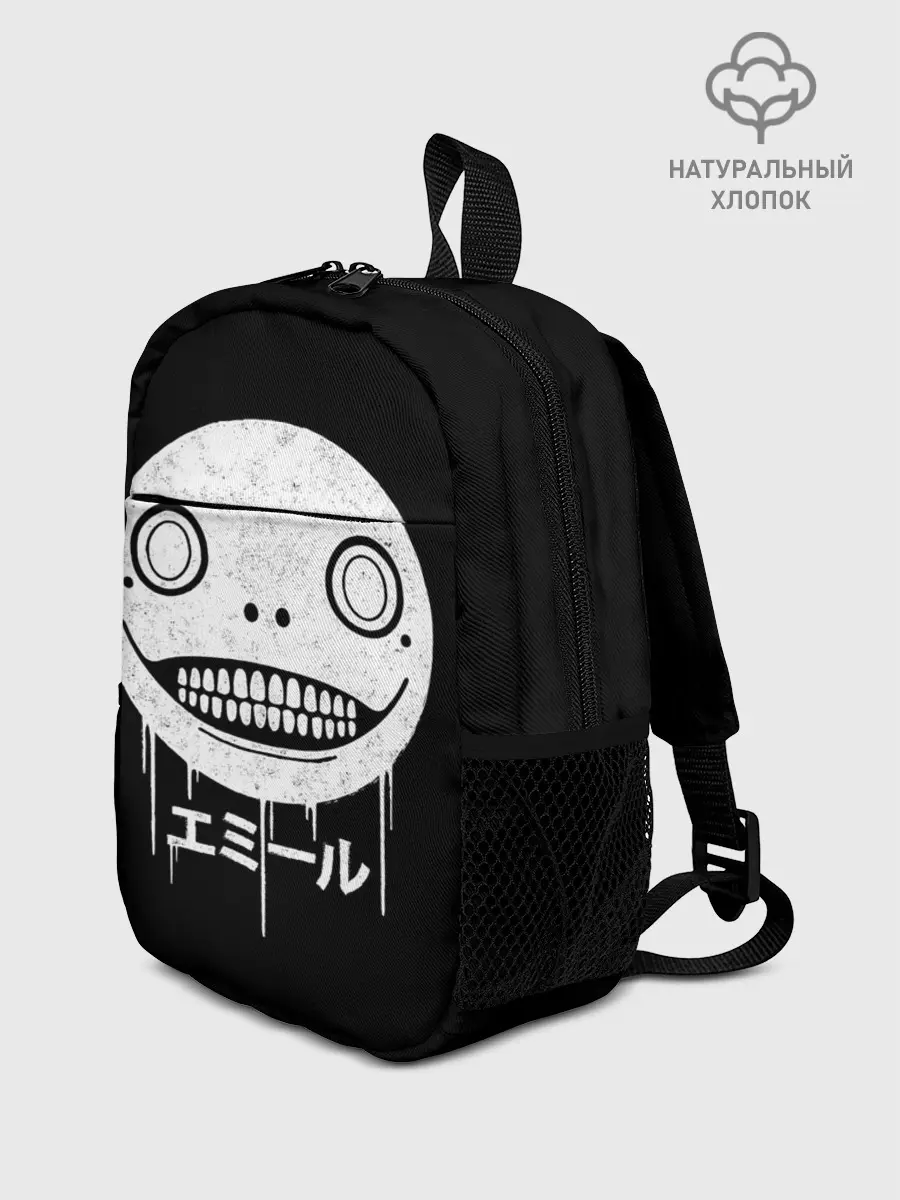 Рюкзак детский / Emil