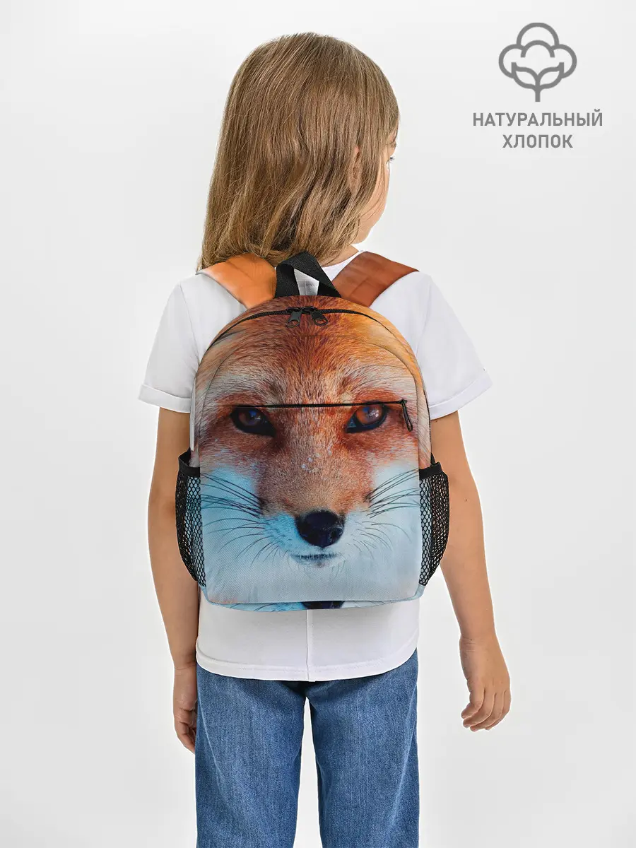 Рюкзак детский / Мордочка лисы