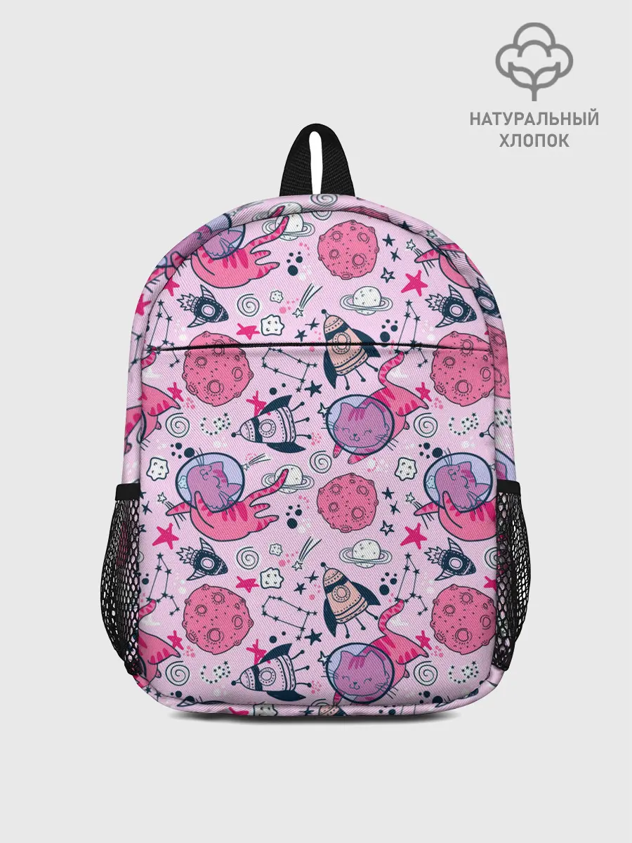Рюкзак детский / Кошки в космосе