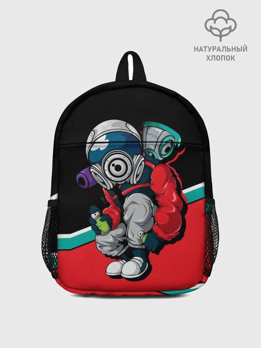 Рюкзак детский / Граффити
