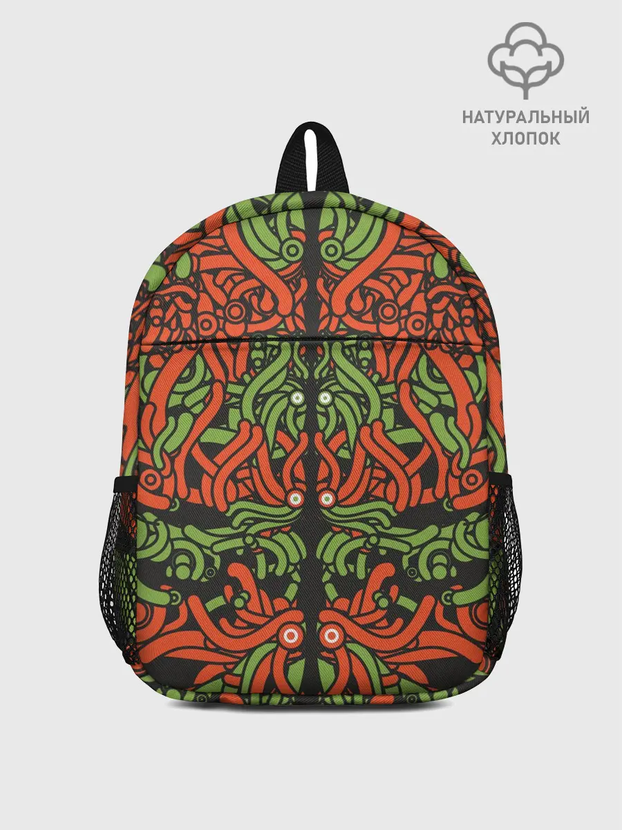 Рюкзак детский / Щупальца пришельца