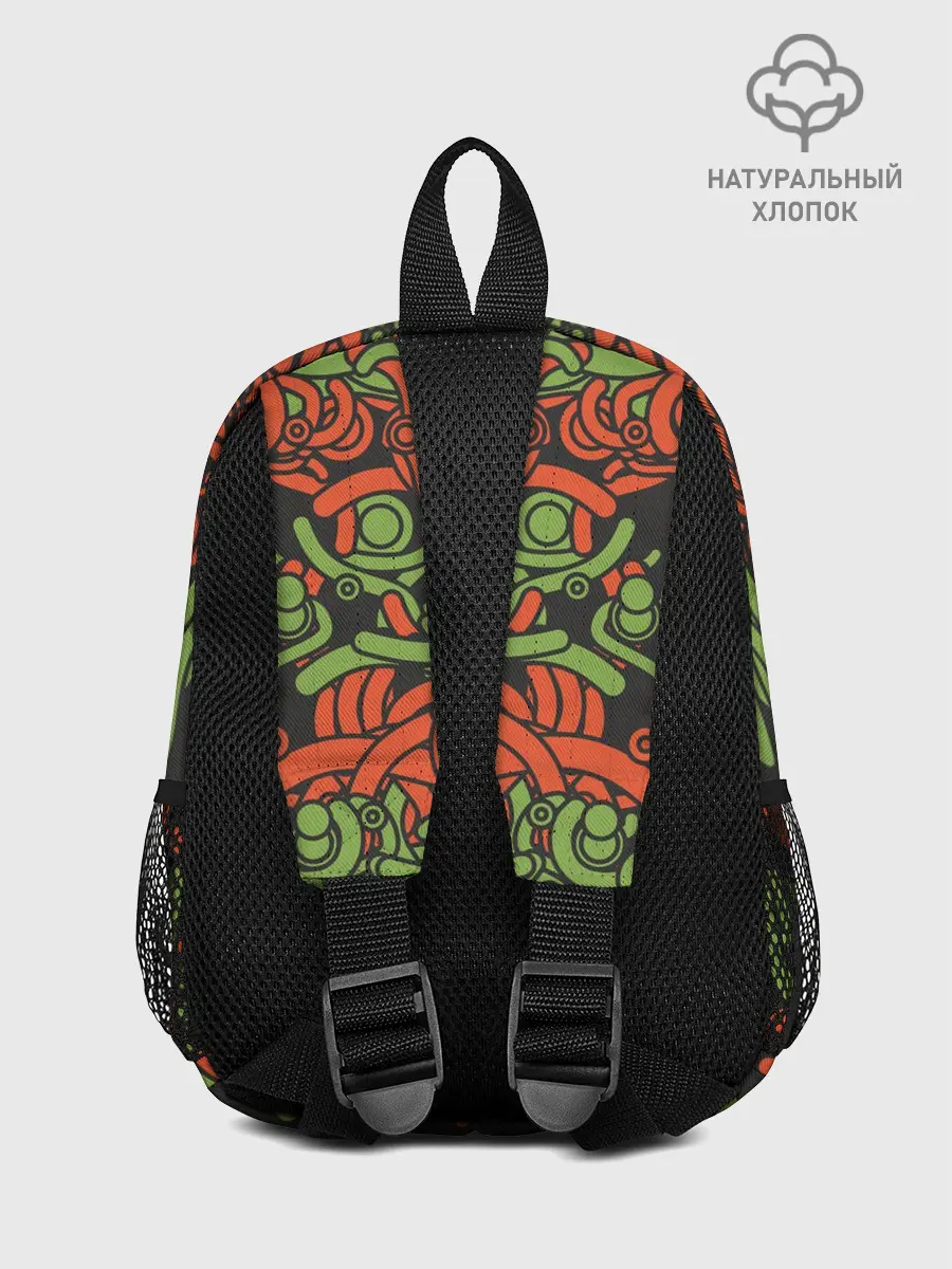 Рюкзак детский / Щупальца пришельца