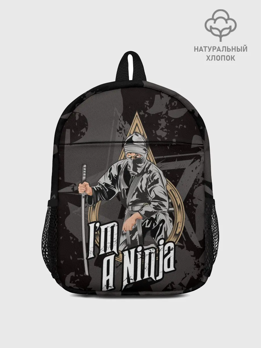 Рюкзак детский / Я - ниндзя