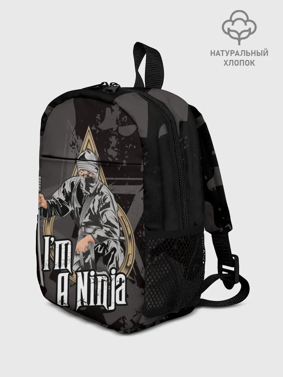 Рюкзак детский / Я - ниндзя
