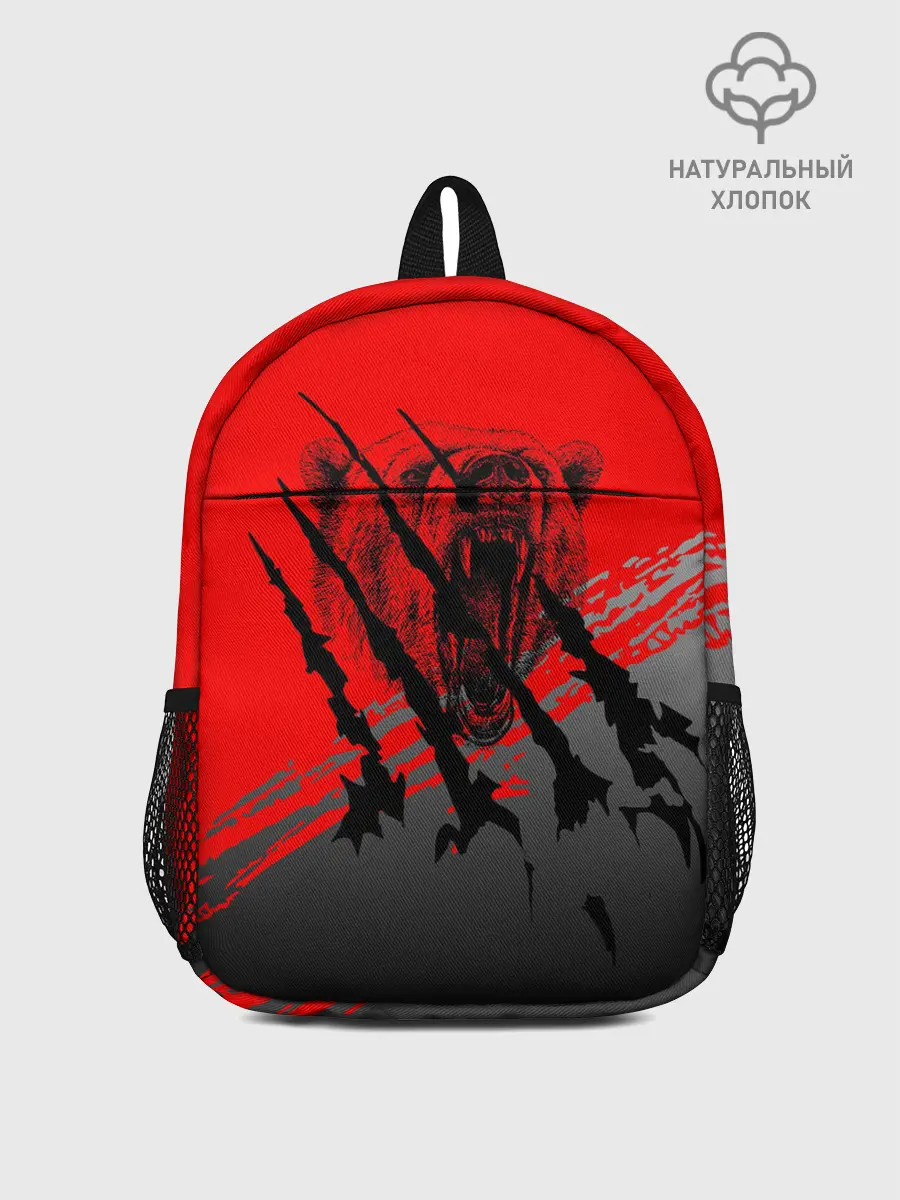 Рюкзак детский / Славянские символы