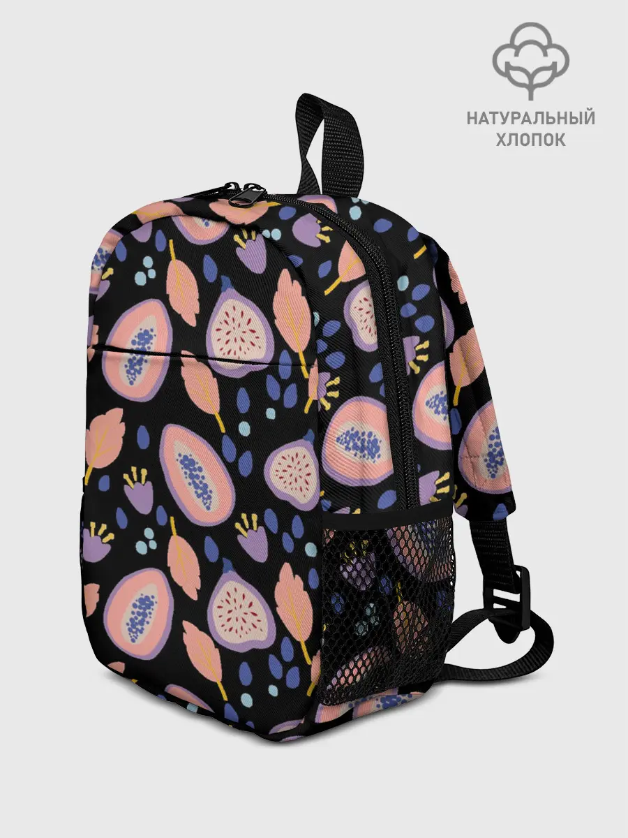 Рюкзак детский / Папайя