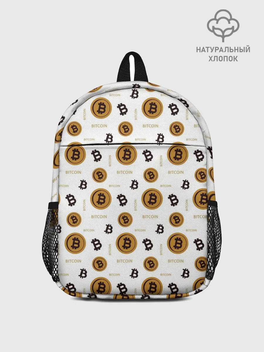 Рюкзак детский / Узор и биткоина | Pattern