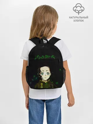Рюкзак детский / Чами Паппитсон | Чёрный Клевер