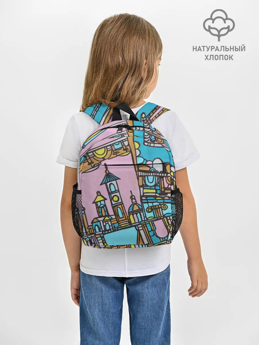 Рюкзак детский / Римские каникулы