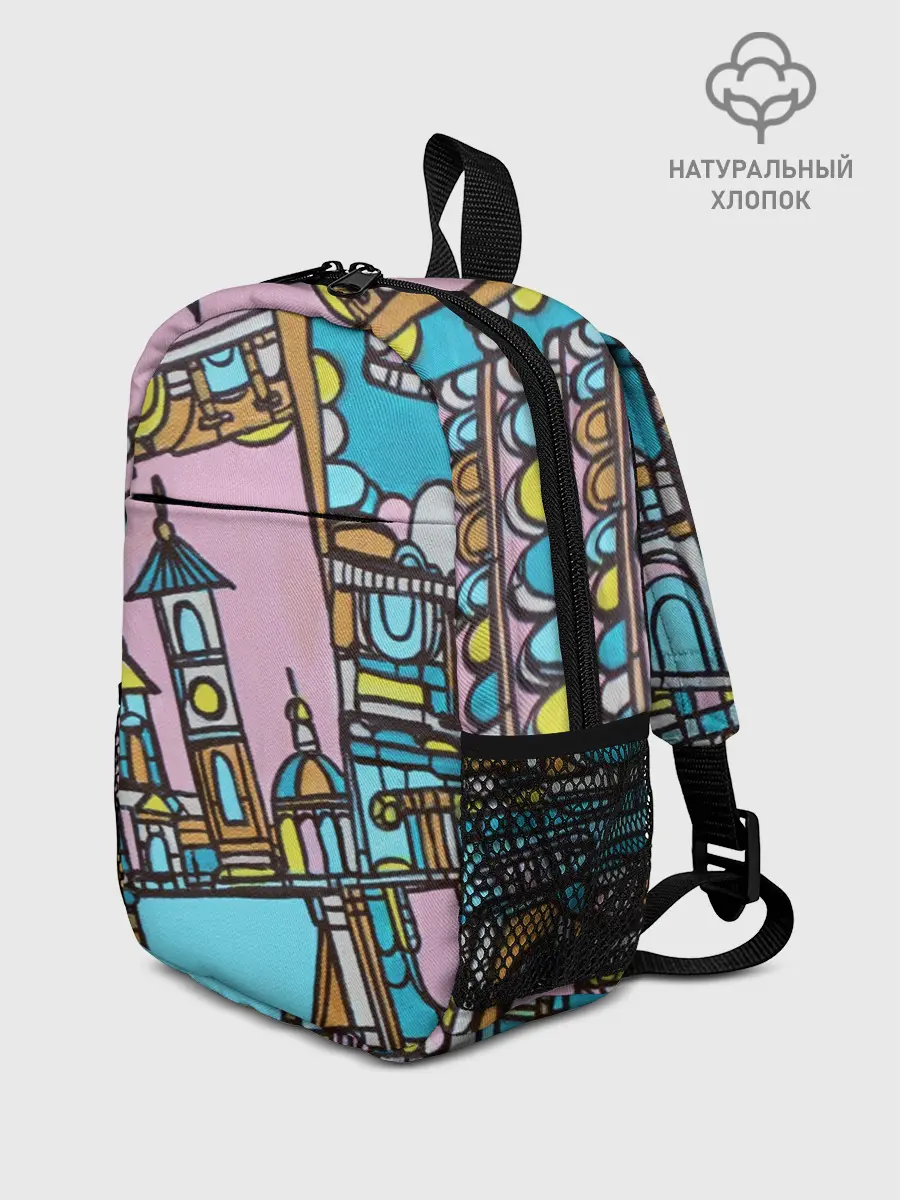 Рюкзак детский / Римские каникулы