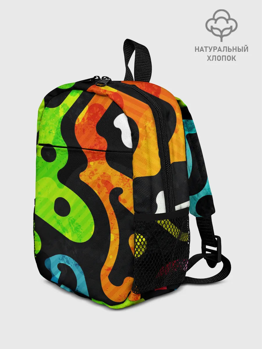 Рюкзак детский / Разноцветные Кляксы Фигуры
