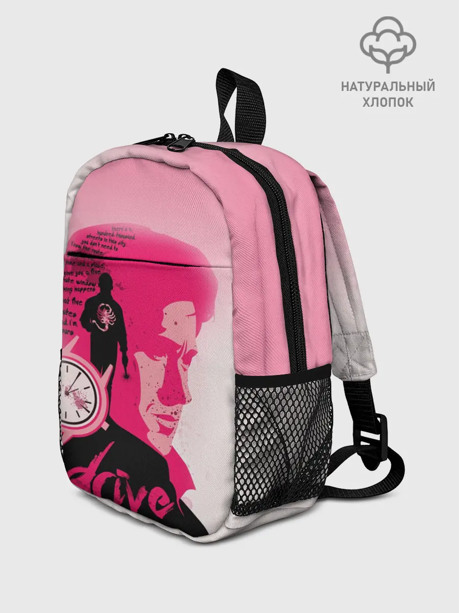 Рюкзак детский / drive