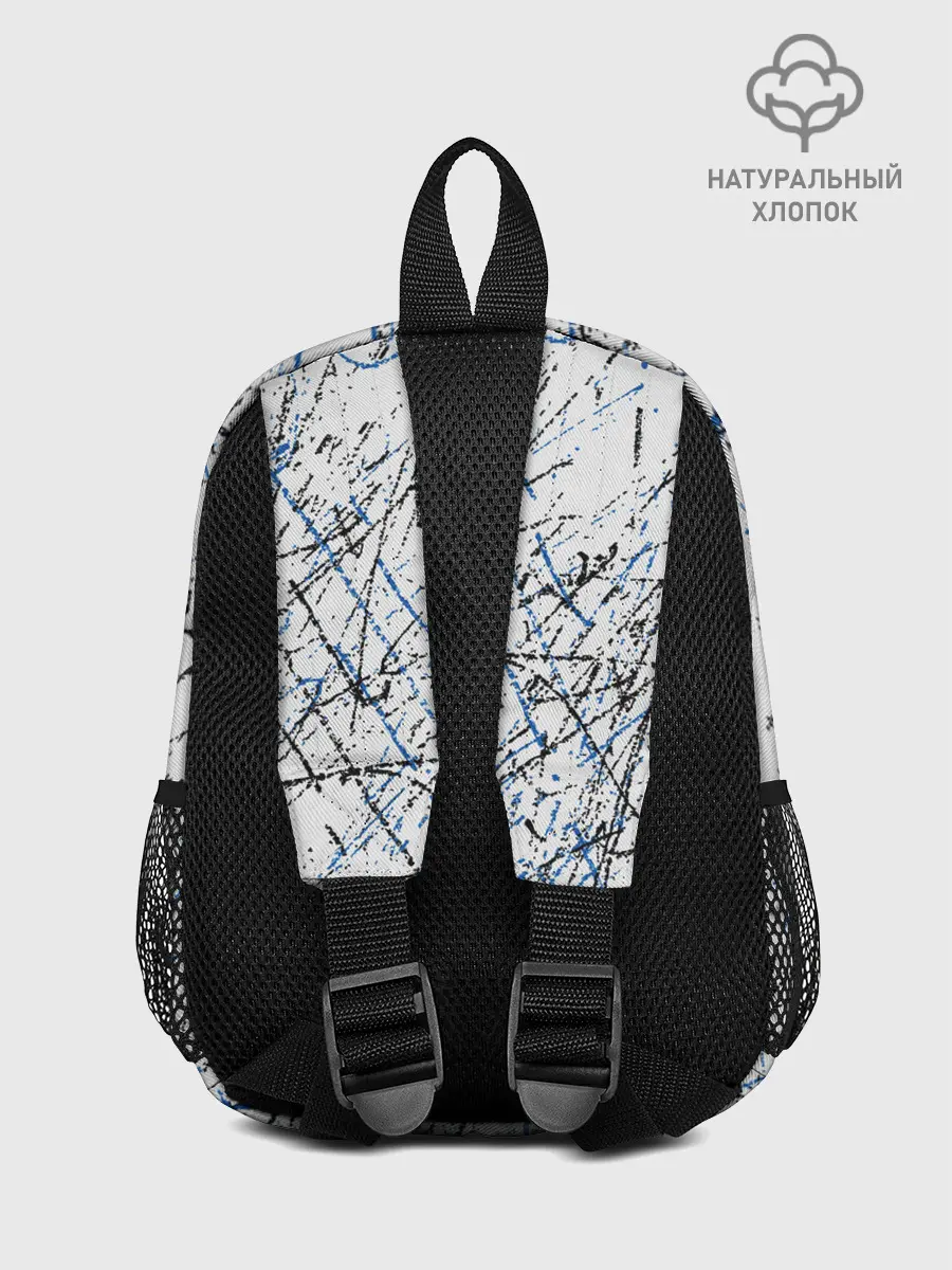 Рюкзак детский / Волшебники / The Magicians