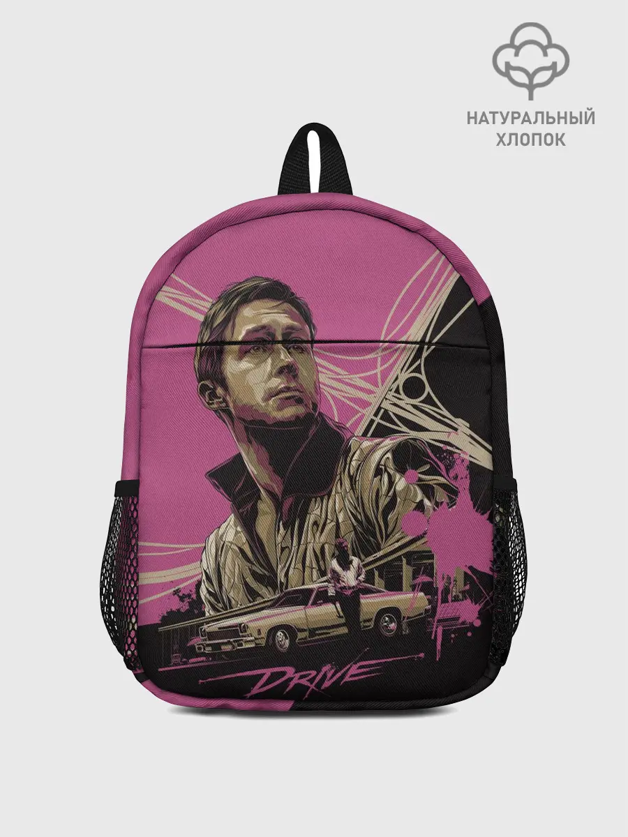 Рюкзак детский / Drive