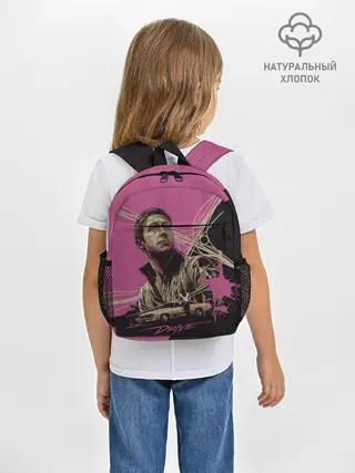 Рюкзак детский / Drive