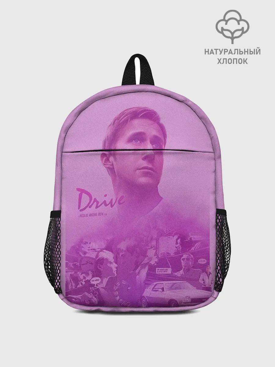 Рюкзак детский / Drive