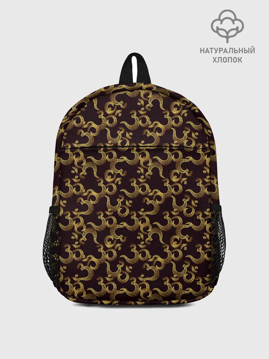 Рюкзак детский / Мантра ОМ