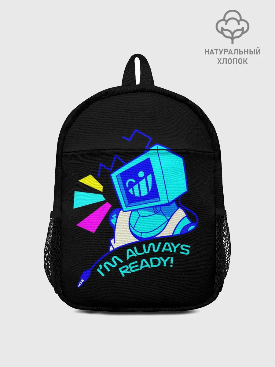 Рюкзак детский / Im always ready.