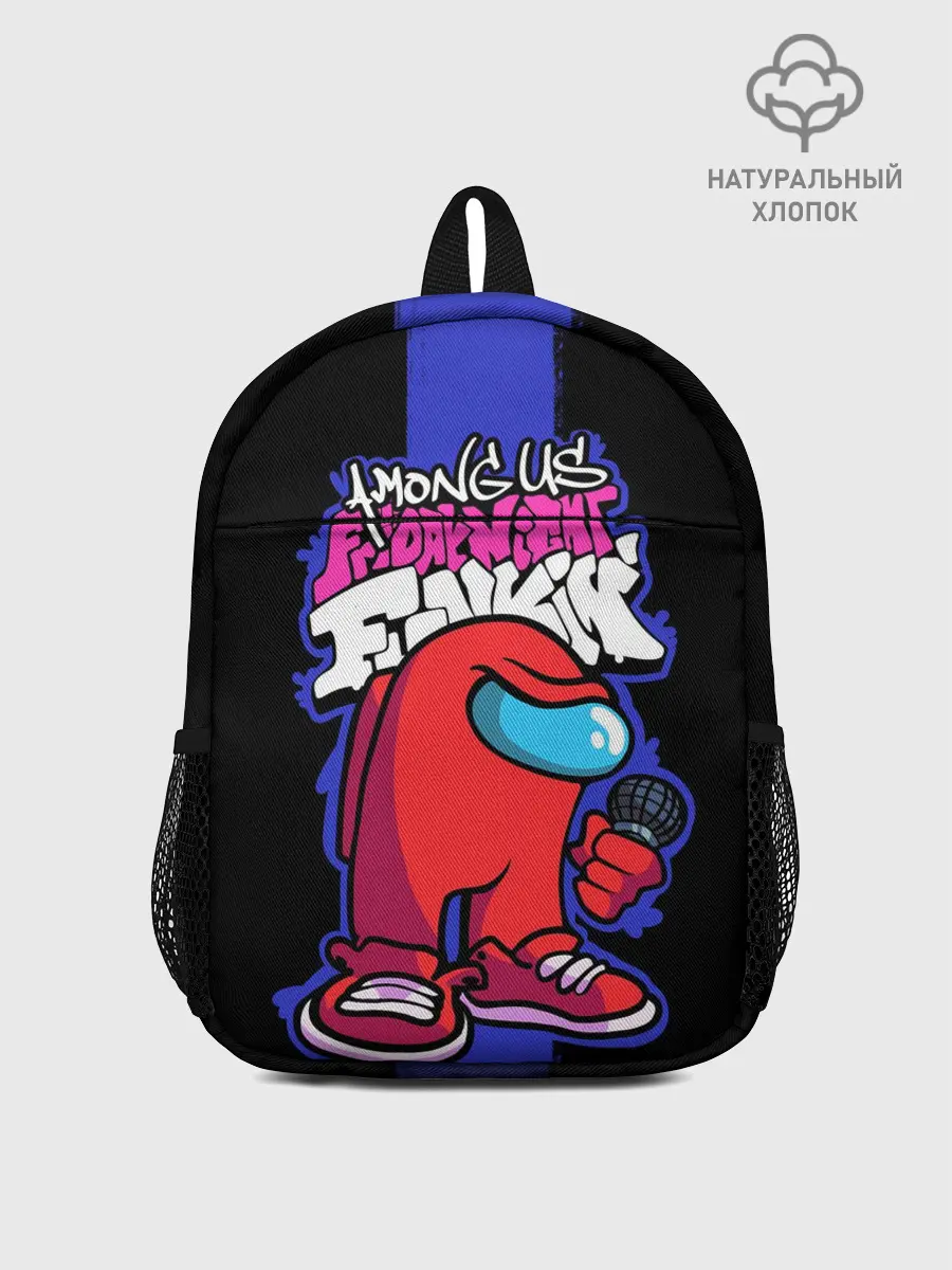 Рюкзак детский / Among Us FNF