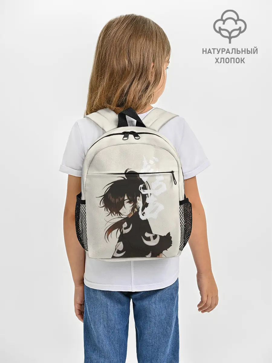 Рюкзак детский / Hyakkimaru