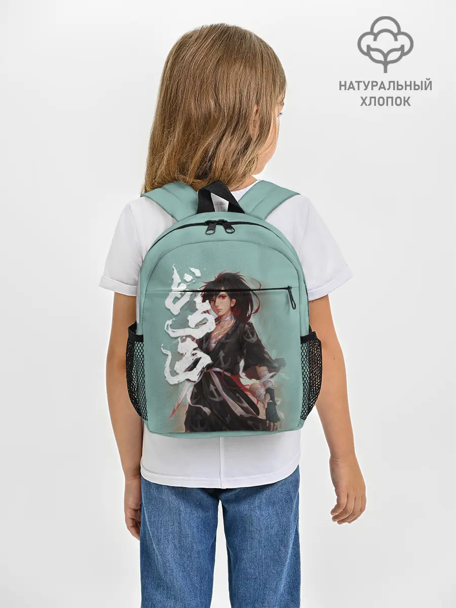 Рюкзак детский / Дороро