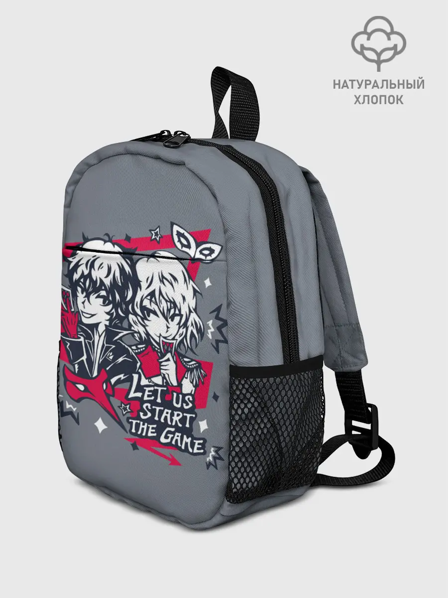 Рюкзак детский / Начнём игру