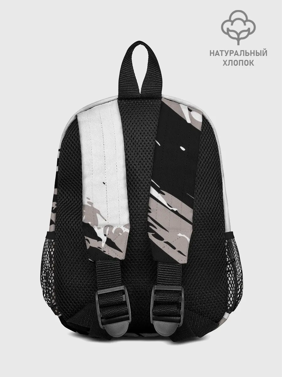 Рюкзак детский / Обед на четверых. ВОЛЕЙБОЛ!!