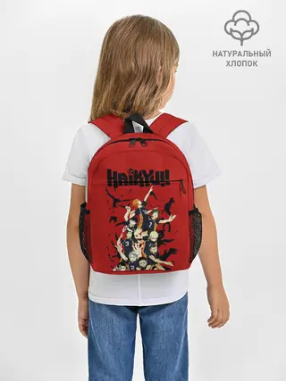Рюкзак детский / Старшая Карасуно | Haikyuu!!