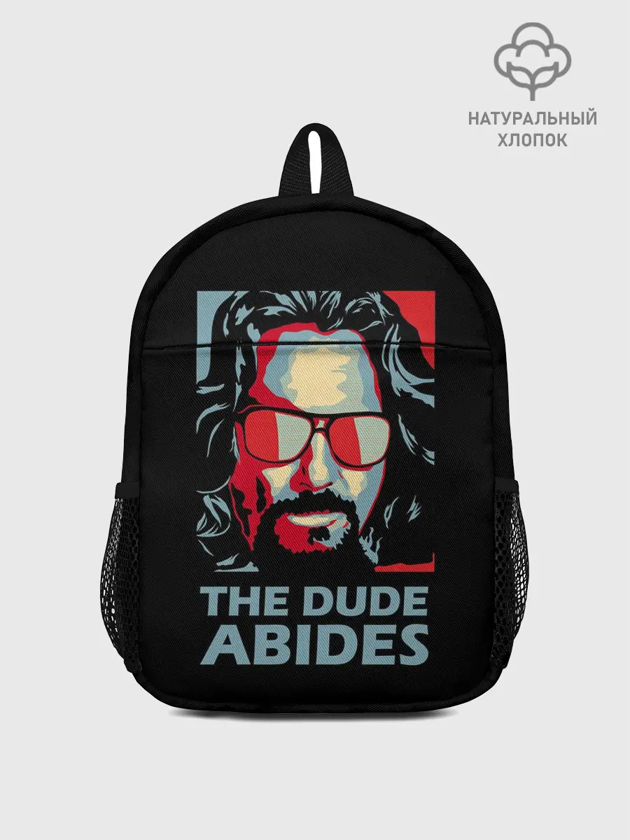 Рюкзак детский / The Dude Abides