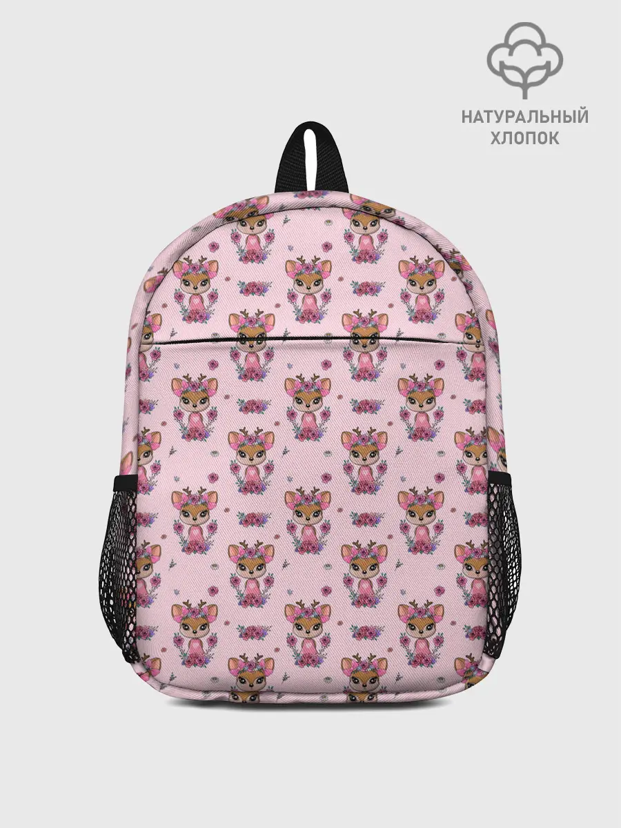 Рюкзак детский / Милая олениха