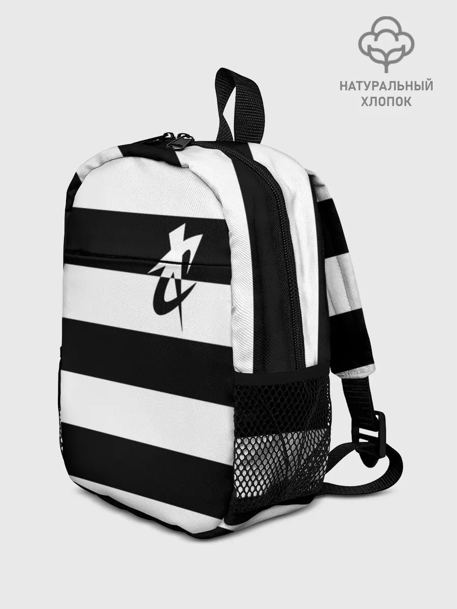 Рюкзак детский / Рок-группа Синдикат