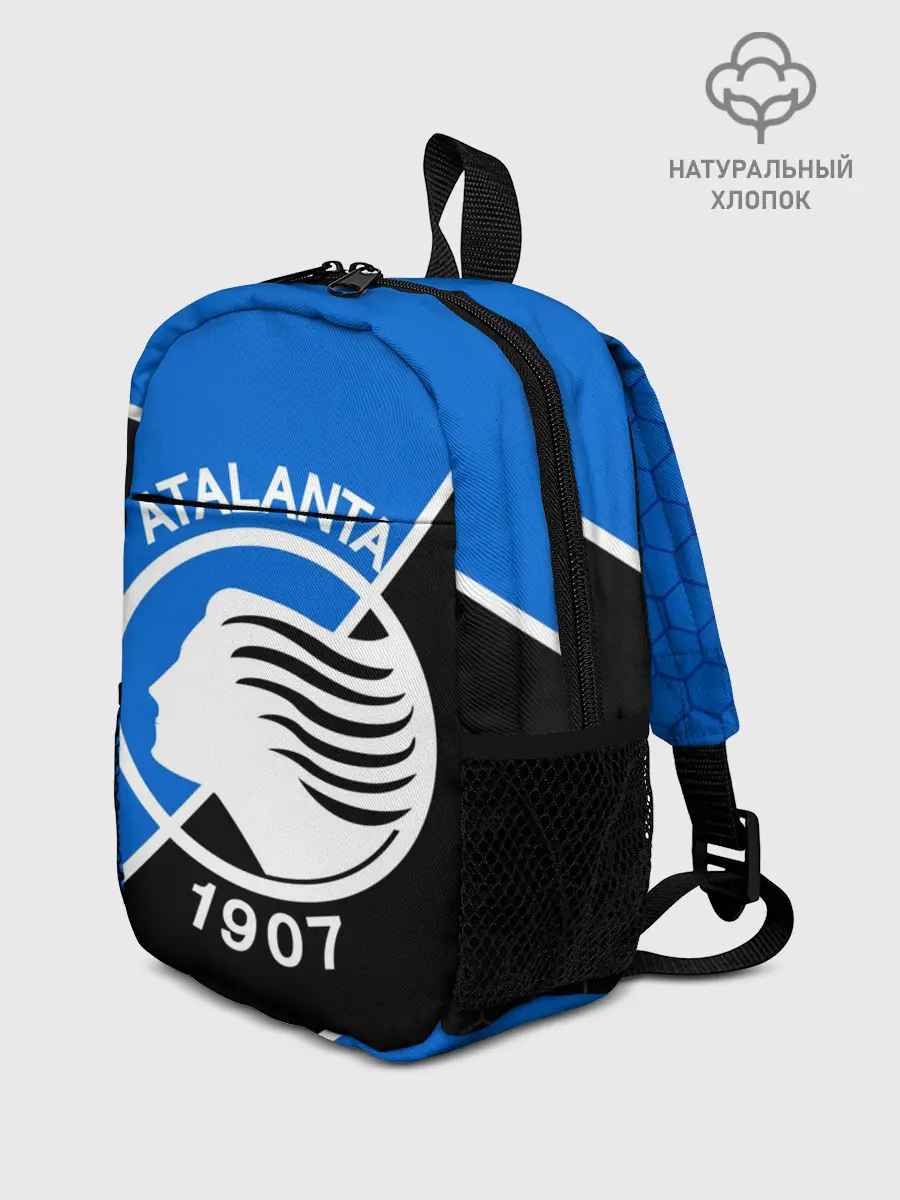 Рюкзак детский / FC ATALANTA / ФК АТАЛАНТА