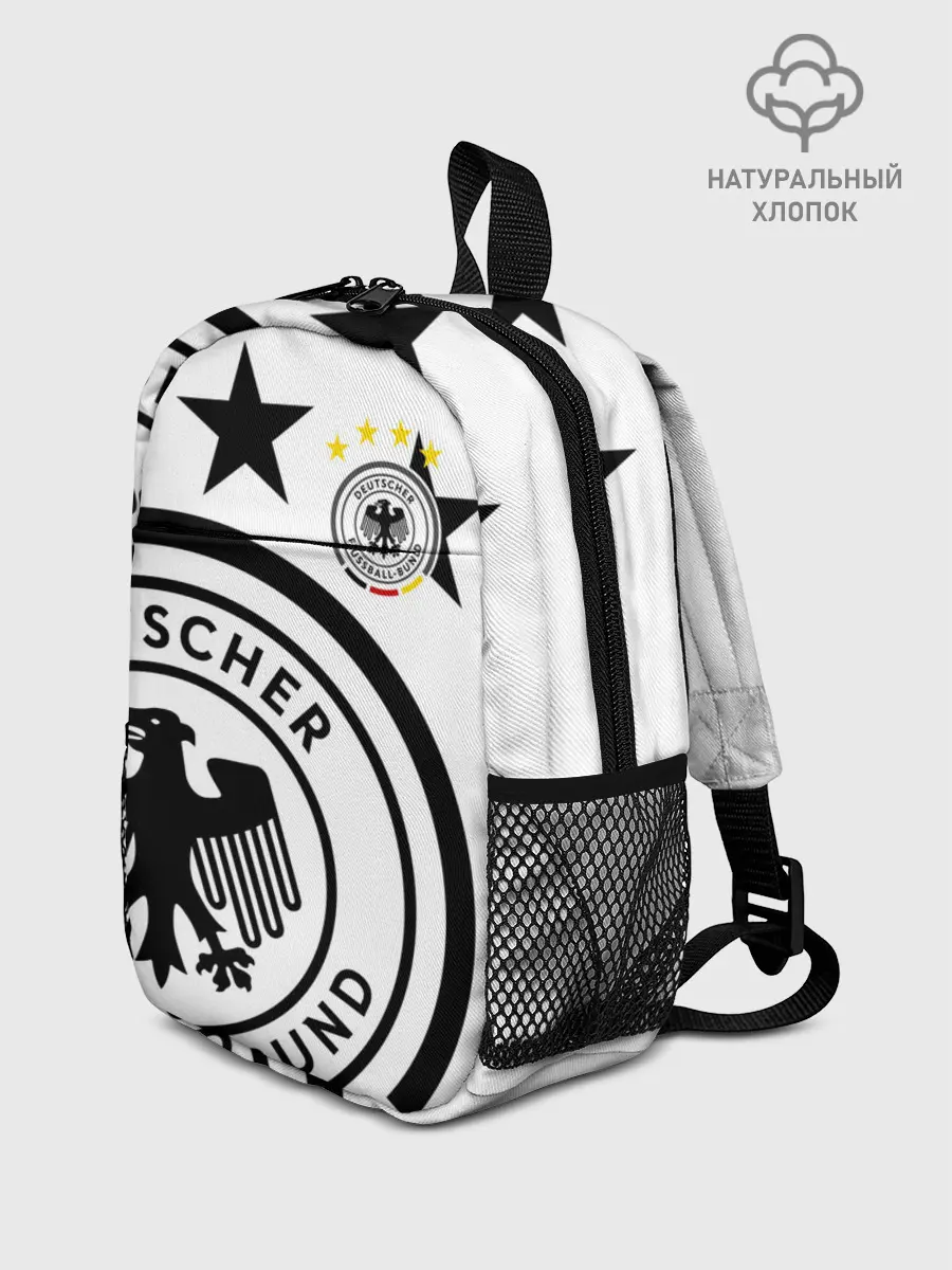 Рюкзак детский / Сборная Германии