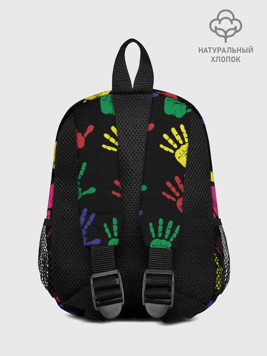 Рюкзак детский / Dont touch / Не трогать