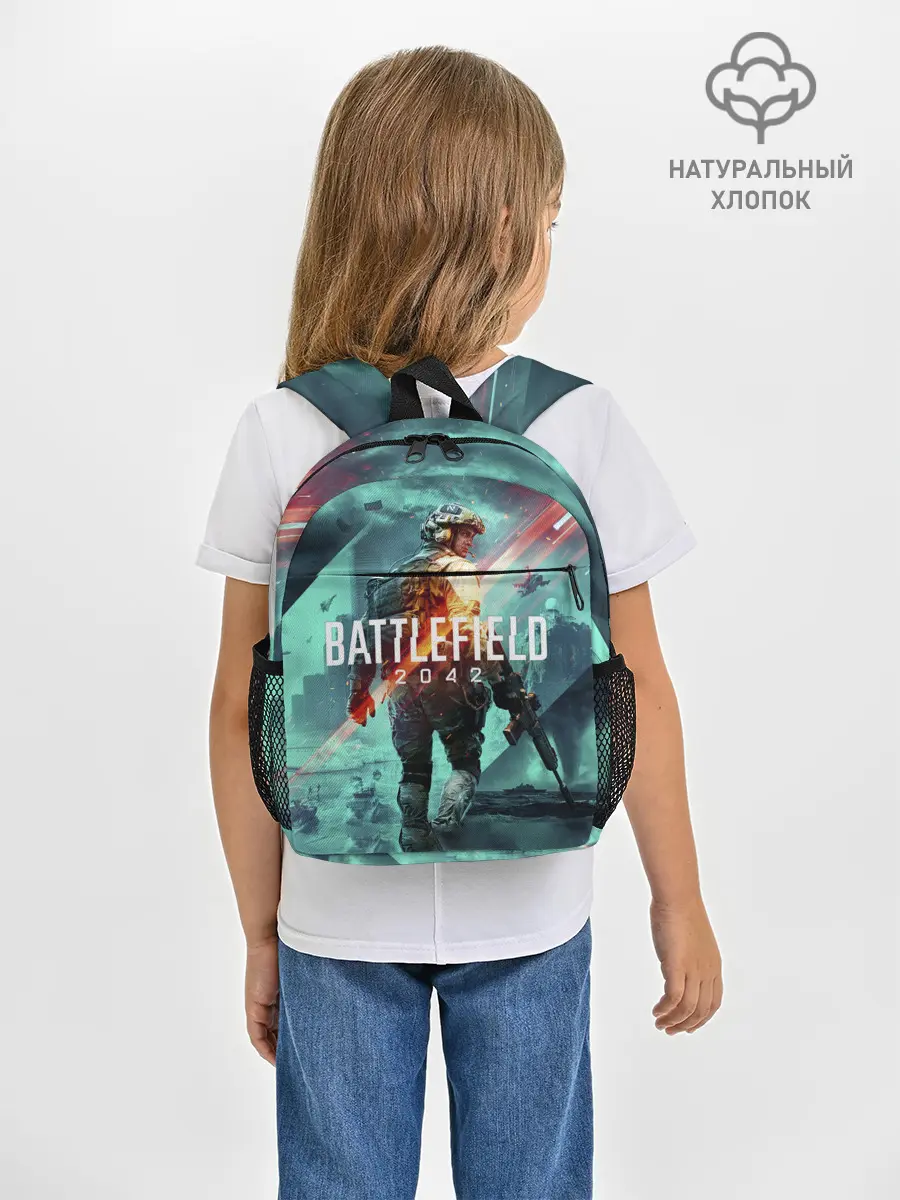 Рюкзак детский / Баттлфилд 2042
